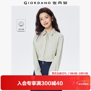 Giordano long-sleeved shirt for women pure cotton flannel double door pocket casual commuting shirt for women 05345881