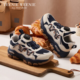 Teenie weenie bear children's shoes girls dad shoes 26 spring running shoes boys children's outdoor sports tw6605002 navy blue 32