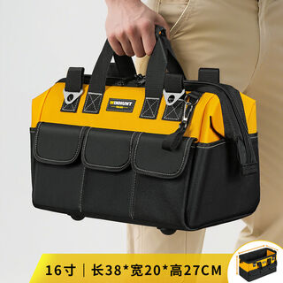 Wing fantasy changshu electrician woodworking tool bag portable sturdy and durable hand-held storage tool bag 16-inch sturdy model tape strap 5 pins