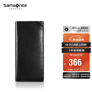 Samsonite men's long wallet cowhide card bag driving document storage bag men's new year gift tk6