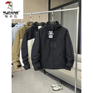 Woodpecker (tucano) three-in-one outdoor hiking and hiking functional laminated windproof and velvet thickened jacket for men and women for men and women, phantom black 3xl