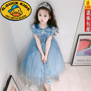 G.duck princess skirt frozen 2 elsa elsa princess skirt spring and autumn skirt new summer girls summer dress summer style 110