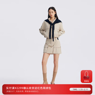 Re van rui fan new designer sports style woolen shawl suit rl72403152 khaki m /38