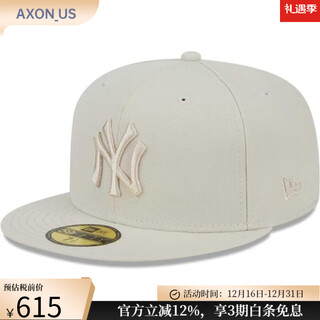 Mlb men's and women's baseball caps, flat brim, casual sports sunshade, fashionable, classic, versatile, non-adjustable single 7 (suitable for head circumference 55.8cm)