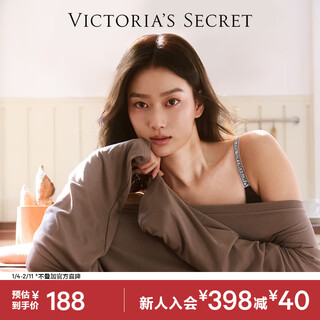 Victoria's secret (victoria's secret) tian xiwei's same logo comfortable letter strap bra women's underwear gift giving new year gift to girlfriend