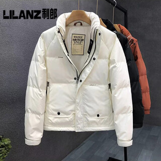 Lilan white down jacket men's trendy brand trendy winter jacket 2025 winter new style men's stand-up collar warm and cold-proof clothes white xl