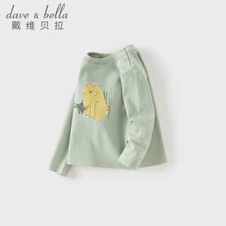 Dave&bella girls long-sleeved t-shirt 2026 new spring style children's bottoming shirt pure cotton baby girl tops children's clothes green ready in stock 80 cm (recommended height 73-80cm)