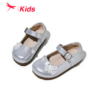 Red dragonfly girls' shoes 2026 spring children's single shoes princess shoes girls' small leather shoes q61bd009 silver 32