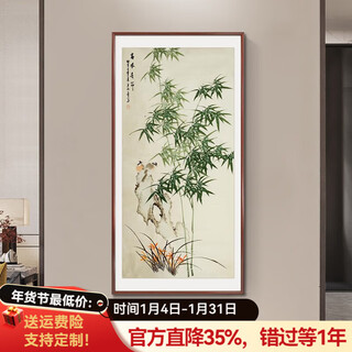 Good wood, new chinese style bamboo sign for safety, entrance hall decoration painting, corridor aisle, ink chinese painting, bamboo hanging painting, hand-painted a-bamboo sign for safety-elegant mahogany frame 80*160cm-high-definition giclee sa1