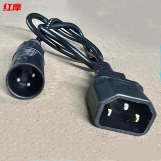 Gongma lithium battery car charger adapter round head three-hole voltage stabilizer range extender conversion line charging pile conversion line cannon head conversion line (line length 70cm)