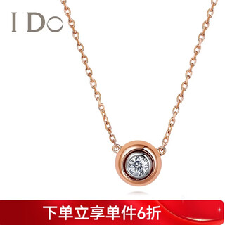 I do chinese valentine's day limited edition love series 18k gold diamond ruby necklace pendant for girlfriend on valentine's day 18k gold/18 points/h/vs