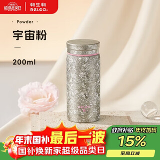 Wu biological titanium cup women's pure titanium insulated cup mini tea cup portable pocket water cup new year's gift for girlfriend