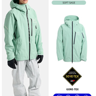Burton snow suit ak ski suit cyclic snow suit snow pants moisturizing and warm for men and women 2526 25_26 ski suit-soft mist sage xl