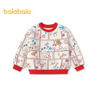 Balabala shopping mall same style children's clothing children's sweatshirt boys 2026 new spring and autumn cartoon illustration top white red tone 00316 110
