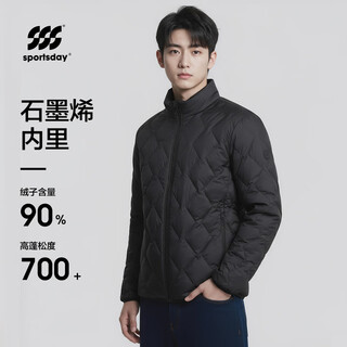 Пуховик heilan house Мужская графеновая куртка для занятий спортом на открытом воздухе Мужская зимняя hwraw4j052a6b l 175/92a Рекомендуется 140 ~ 160 Джин Цзинь равен 0,5 кг