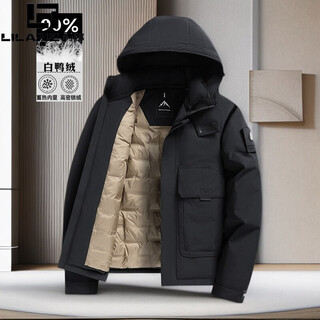 Lilanz winter new men's hooded down jacket for young and middle-aged white duck down jacket outdoor windproof warm and cold-proof jacket black 2xl 185 recommended 135-145jin jin equals 0.5 kg