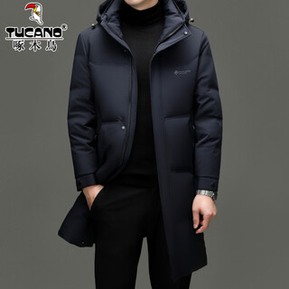 Woodpecker high-end men's down jacket mid-length hooded top large version winter new thickened warm casual jacket men's 2249 shangqing 2xl 185