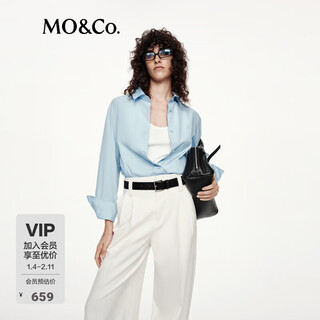 Mo&co. c+ series shirt 2025 autumn new product italian craftsmanship fine count cotton unisex mbe3sht010 ice gray blue m /165