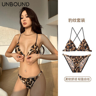 Six lapint ensemble de soutien-gorge de marque haut de gamme imprimé léopard sous-vêtements sexy pour femmes boucle avant fine bonnet triangle bretelles spaghetti bel ensemble imprimé léopard au dos s 70a 70b pour les filles