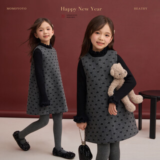 Chenchenma good princess girls dress 2025 new winter style cotton bow-knotted vest dress 9423d