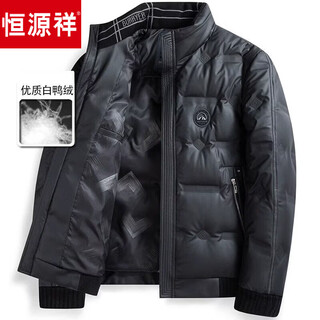 Hengyuanxiang 2026 new winter leather down jacket men's stand-up collar thickened short middle-aged dad winter jacket windproof and warm black m 170
