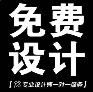 Yusenyi 28l41l multi-function extra large capacity vacuum compression bag travel clothes and quilts moisture-proof storage bag customized consultation customer service 1 customized consultation customer service includes an electric pump for both pumping and charging. includes an electric pump for pumping and charging.