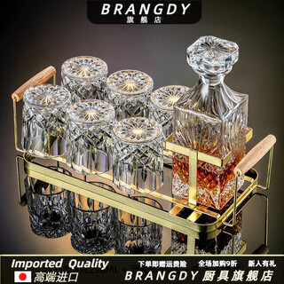 Brangdy german whiskey glass and bottle set foreign wine glass crystal glass high-end high-end creative wine set flask and cup holder wine bottle 800/m/l+roman style 6 pieces 290/m/l+gold