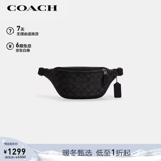 Coach brand direct supply men's warren crossbody multifunctional chest bag waist bag black cw369 new year's gift