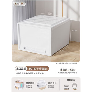 Fantasy drawer storage cabinet office under desk file storage cabinet living room storage cabinet 1876 depth 45x width 39x height 30 classic style