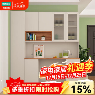 Xuepeng simple modern light luxury slate dining table sideboard combination high cabinet integrated wall multi-functional storage wine cabinet customized style 1 2050*420*2300 pet skin-feeling fan
