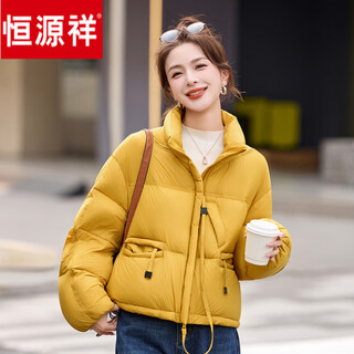 Hengyuanxiang new year atmosphere red short down jacket women's 2025 winter stand-up collar bread jacket small warm thickened jacket okra yellow quality upgraded version s