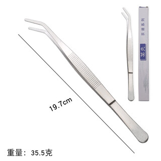 Taipeng stainless steel tea clip lengthened and thickened craft tea tweezers tea ceremony accessories gongqi tea set tea cup clip non-slip cup washing clip 20cm color box