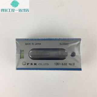 Japan fsk fuji flb1-100/150 riken rfl-1002/1502 strip level flb1-100_100x0.02mm