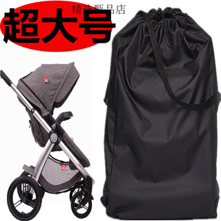 Betty lebe (hybe) baby stroller storage bag idle items travel checked set baby stroller large set black 756540 double shoulder straps