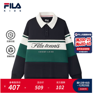 Fila antibacterial children's clothing tops 2025 winter new boys' sports pullover sweatshirt rd sapphire-nv 170