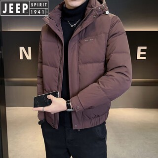 Jeep jeep detachable hooded down jacket men's winter 2026 new cold weather clothing slim warm jacket men's trendy brown m recommended 90-105jin jin equals 0.5 kg