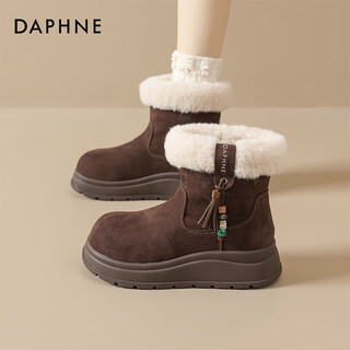 Daphne daphne snow boots women's boots 2025 new women's boots thick sole plus velvet warm short boots cotton boots brown plus velvet heel height 5cm 35 (225mm) standard size