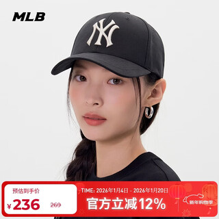 Mlb hats for men and women couples classic big logo hard-top baseball cap 25 autumn new model 3acpb095n-50bks-f