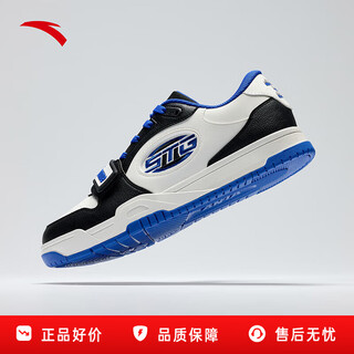 Anta stg basketball shoes 2.0 cultural shoes men's classic velcro flat bottom versatile casual skateboarding shoes papery white/basic black-6 42 (260mm)