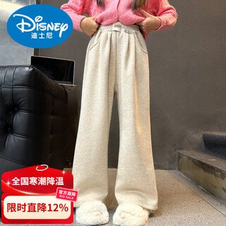 Disney glutinous rice women's pants, loose wide-leg pants, new spring and winter style, medium and large children's wide-leg pants, spring for junior high school students, oatmeal color regular style 120 cm