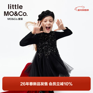 Little mo&co.little moco children's clothing 26 spring new style girls sequin embroidered mesh skirt sleeveless dress party skirt black 100 110/52