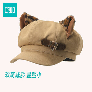 Wanding leopard print cat ear hat for women 26 spring sweet and cool girl octagonal hat versatile face-showing little newsboy painter hat new year brown one size