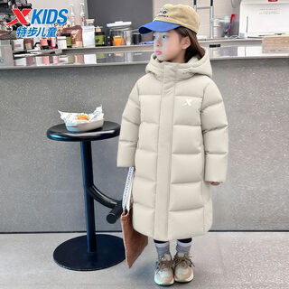 Xtep children's medium-length down jacket for boys, thickened and warm in winter, new winter jacket for teenagers and older children, wheat kernel gray, upgraded and thickened, constant temperature and warm 120