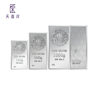 Tianxinyang plain bamboo series pure silver 9999 investment silver bar 100g 500g 1000gspecifications with certificate repurchase 1000gspecifications gift box packaging