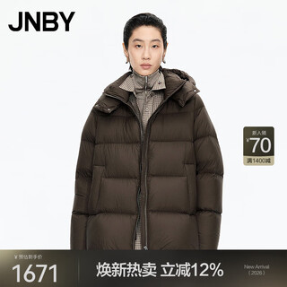 Jiangnan buyi (jnby) bai yueguang 25th winter new down jacket of the same style in the mall a-type loose side zipper 5x0c10110 201/ancai m