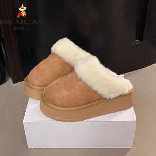 Scarecrow thick-soled warm-soled half-slippers for women's outer wear furry slippers 2026 new winter lazy cotton slippers brown 37