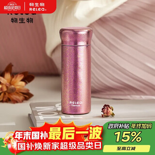 Wu biological mini titanium cup women's pure titanium insulated cup high-looking pocket cup small portable water cup birthday new year gift