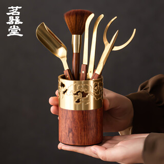 Mingqitang ebony brass xiangyun tea ceremony six gentlemen high-end kung fu tea accessories rosewood tea clamps tea spoon xiangyun brass ebony barrel + copper wood accessories