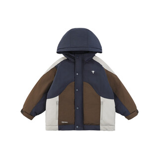 Young boys' fashionable and versatile jackets and cotton-padded winter color block stitching windproof, warm and handsome versatile jackets