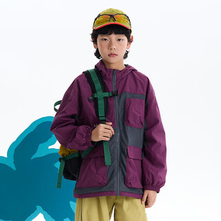 Mipo new product 26 spring new children's jacket moisture-absorbent and quick-drying outdoor sports mesh breathable trendy top for boys and girls purple 160